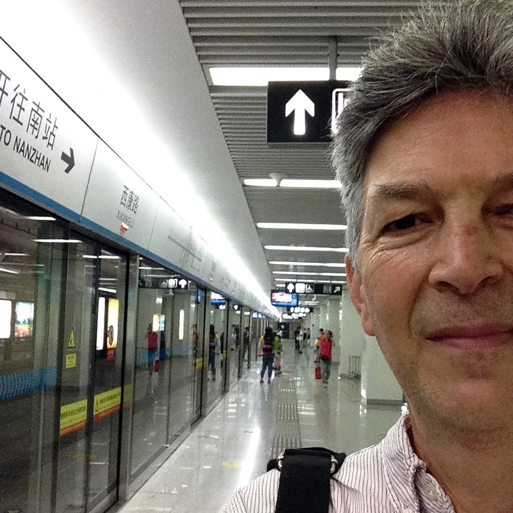 Tianjin, China subway station - No. 3 line, Sept. 23, 2016
